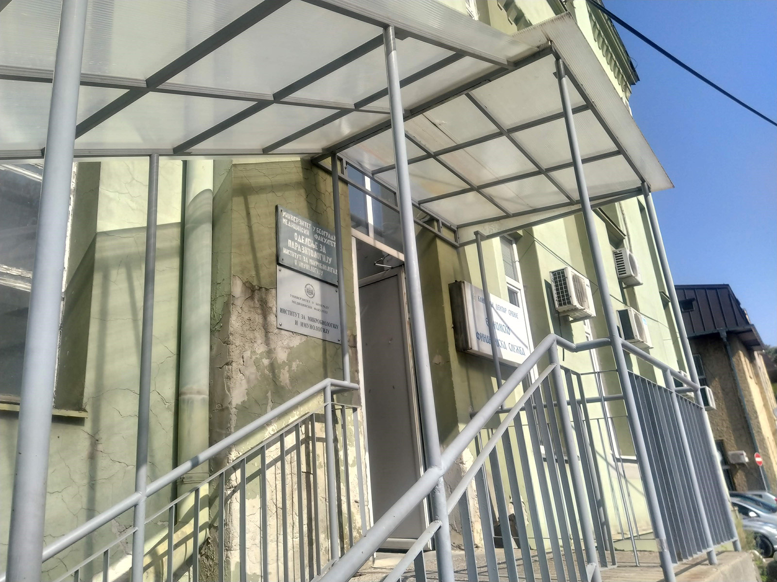 projekt-univerzitet-beograd-002